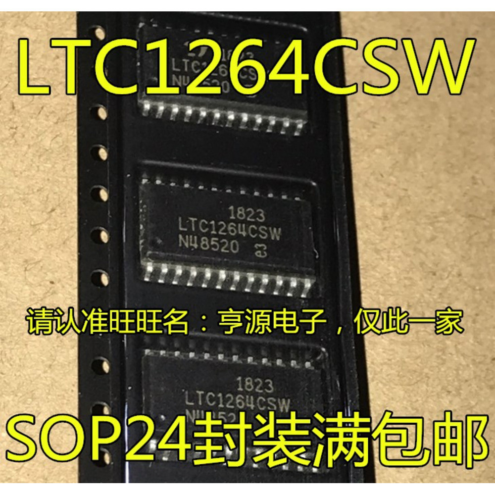 1 ชิ้น LTC1264 LTC1264CSW SOP24