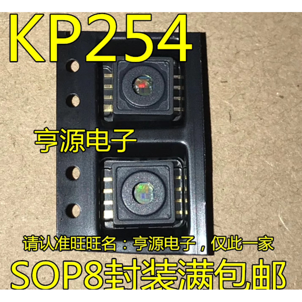 1 ชิ้น KP254 KP254XTMA1 SOP-8