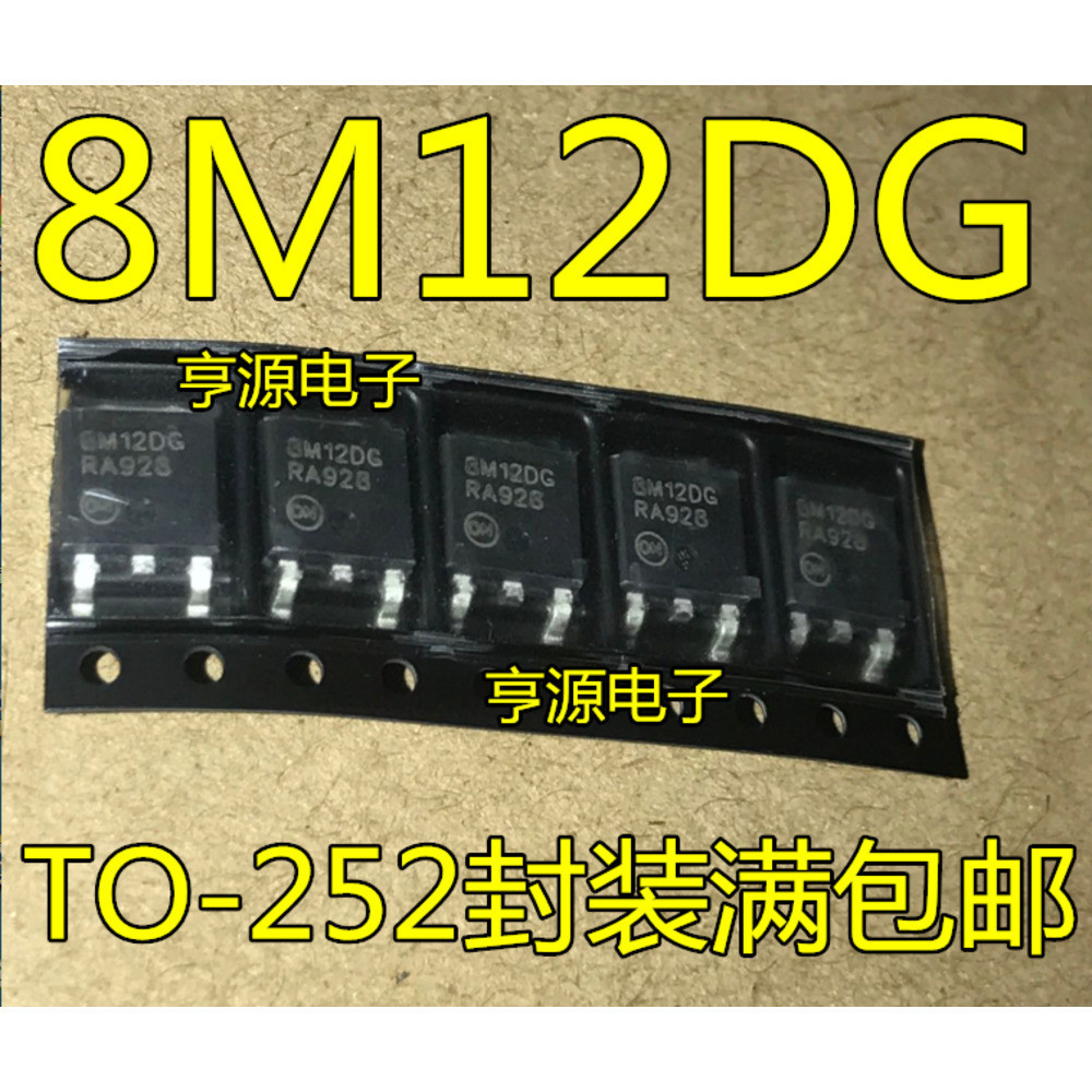 5 ชิ้น MC78M12 78M12 TO-252 8M12DG MC78M12ACDTRKG ชิป IC