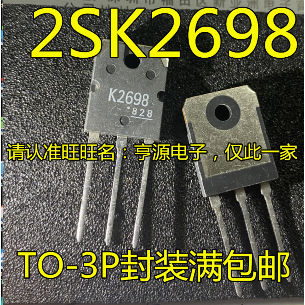 5 ชิ้น 2SK2698 K2698 TO-3P ชิป IC