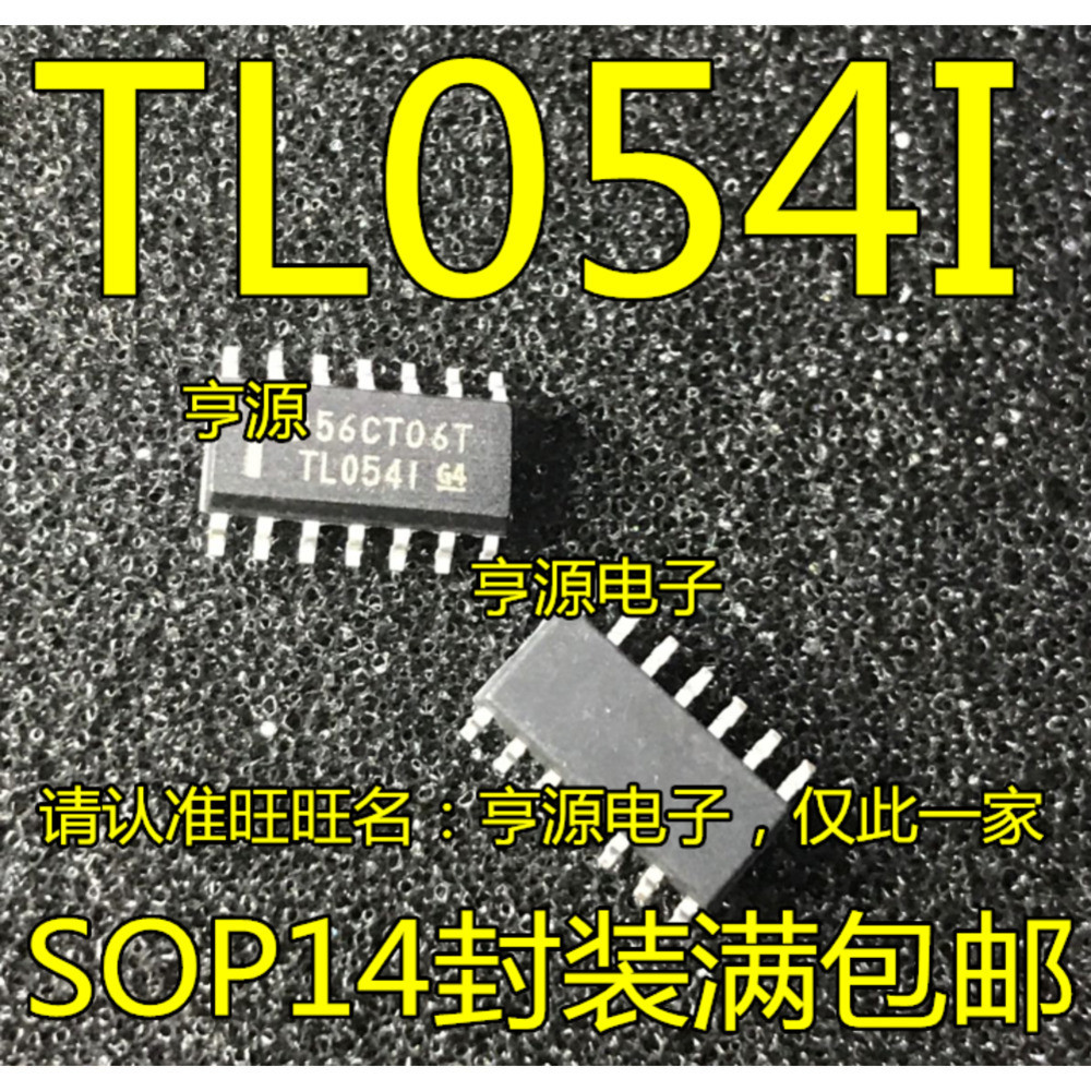 ชิป TL054IDR TL054ID TL054 TL054I SOIC14