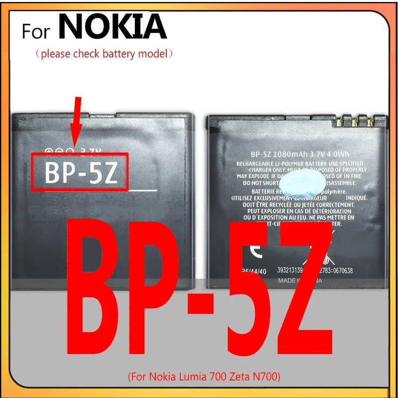 BL-L4A 5CA 5CT 5F 5H 5J BP 5T 3L 4L 5M / 5Z แบตเตอรี่สำหรับ Nokia Lumia C6 N91 C5 N96 630 X6 820