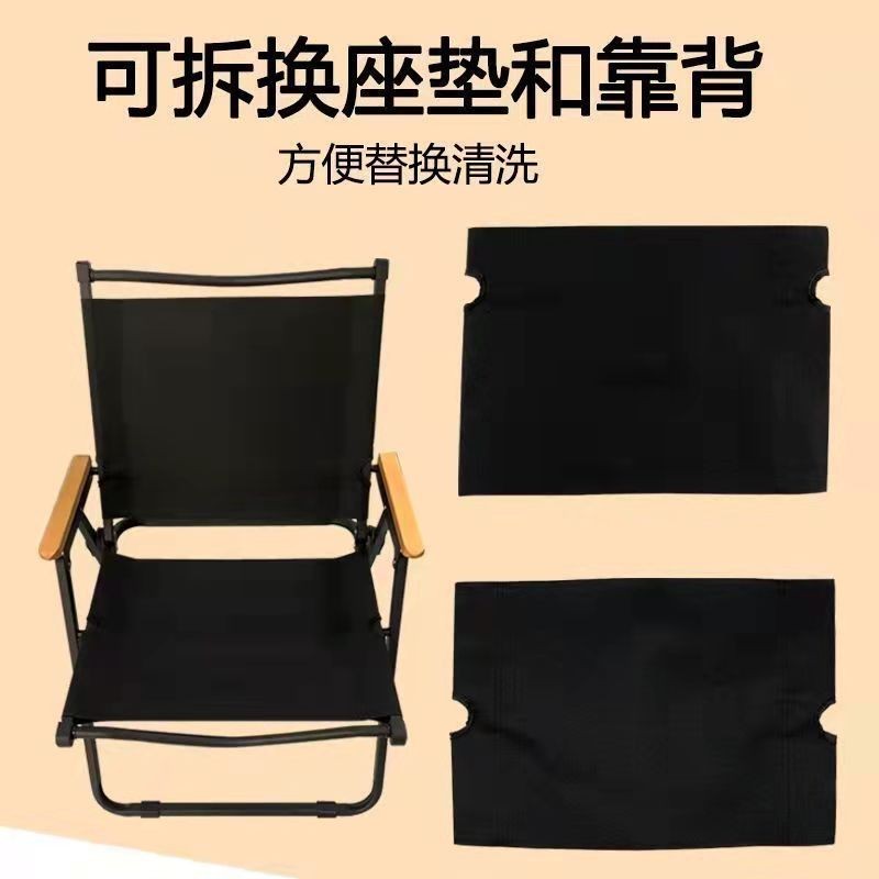 hot🔥การประกันคุณภาพ🔥 import Outdoor Folding Chair Camping Kemet Chair Lightweight Director Chair