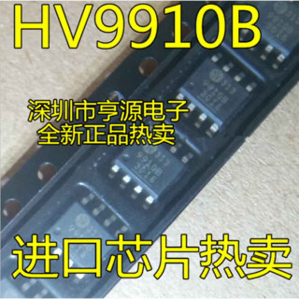 5 ชิ้น HV9910B 99108 9910B SOP ชิป LED IC