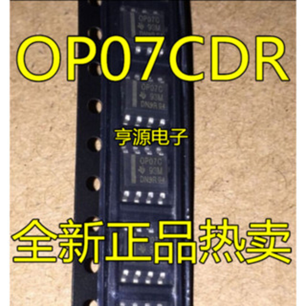 5 ชิ้น OP07 OP07C OP07CDR SOP8 ชิป IC