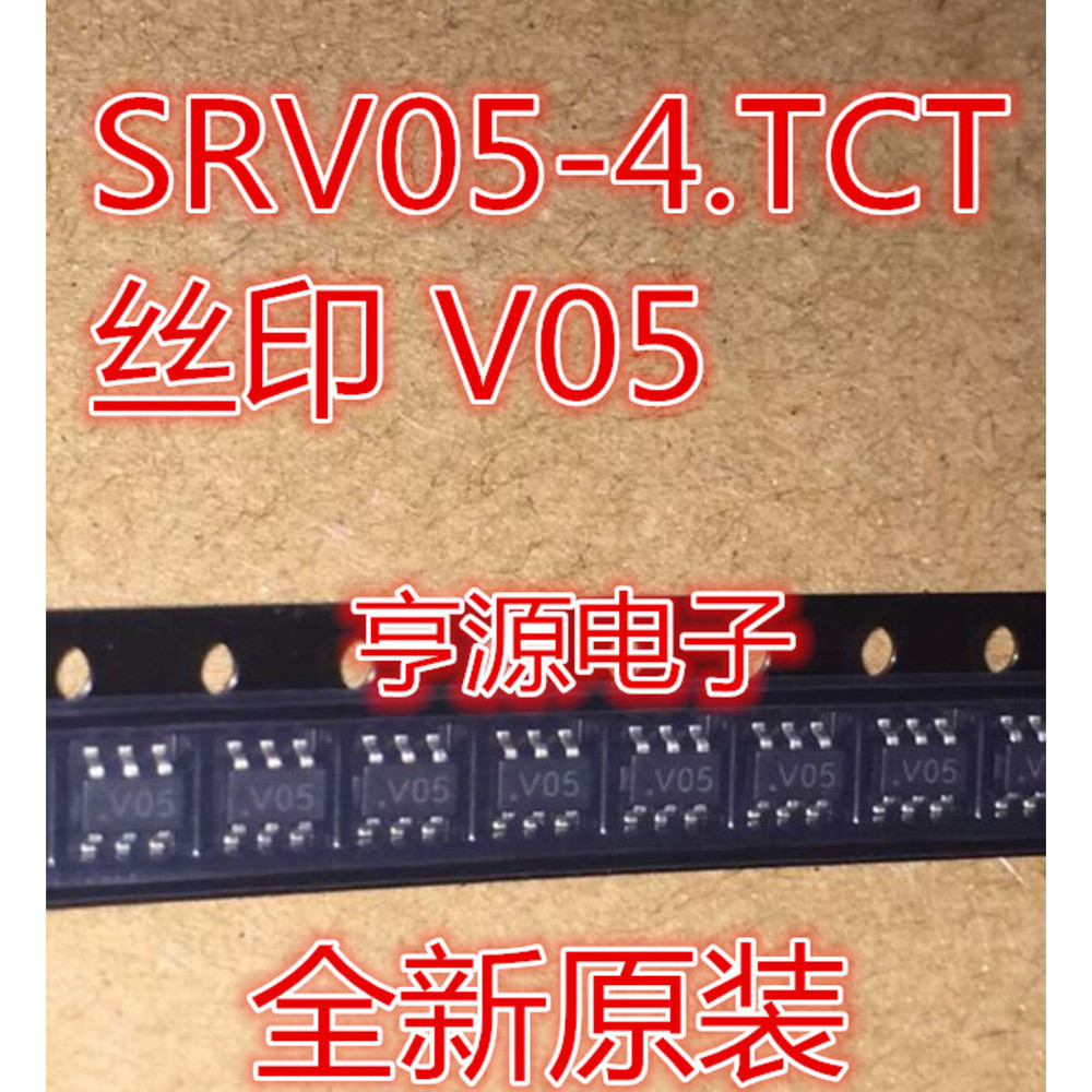 5 ชิ้น SRV05-4 SRV05-4.TCT SRV05-4-P-T7 V05 SOT23-6 ชิป IC