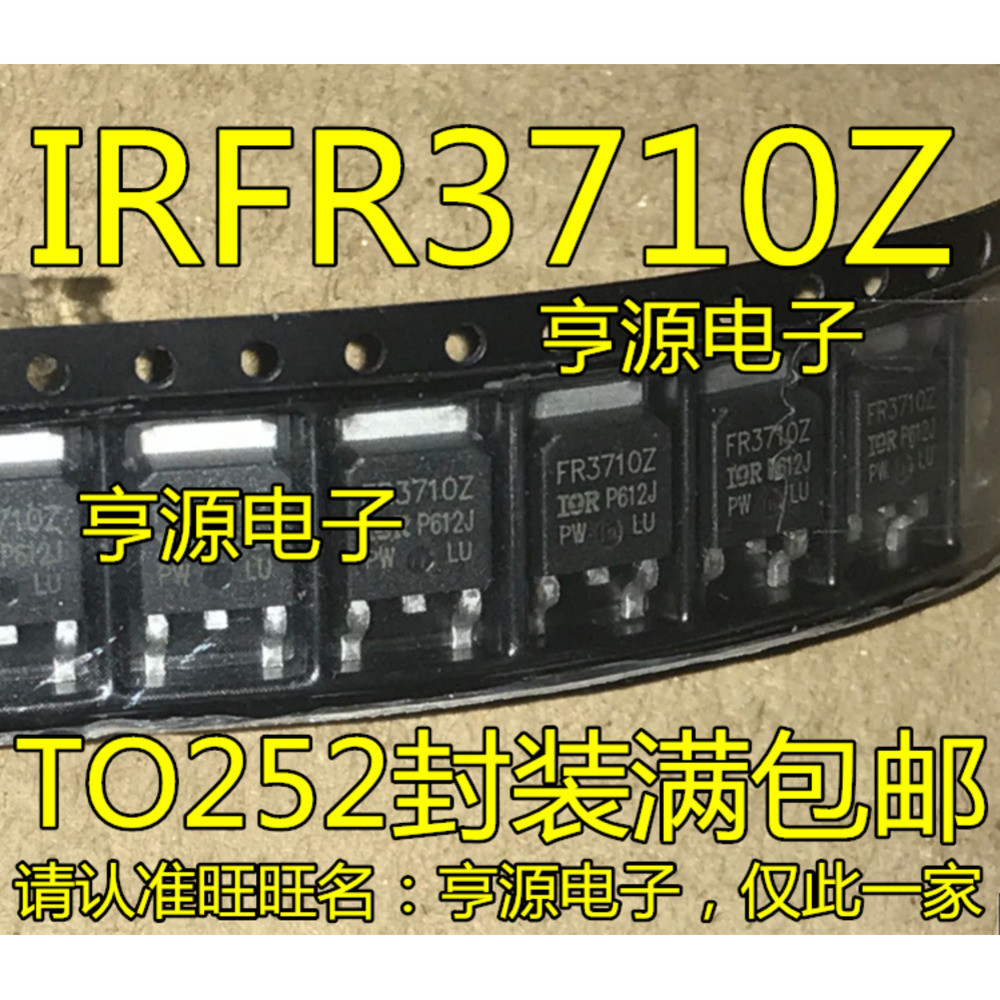 5 ชิ้น FR3710Z IRFR3710Z MOS TO-252 N ชิป IC