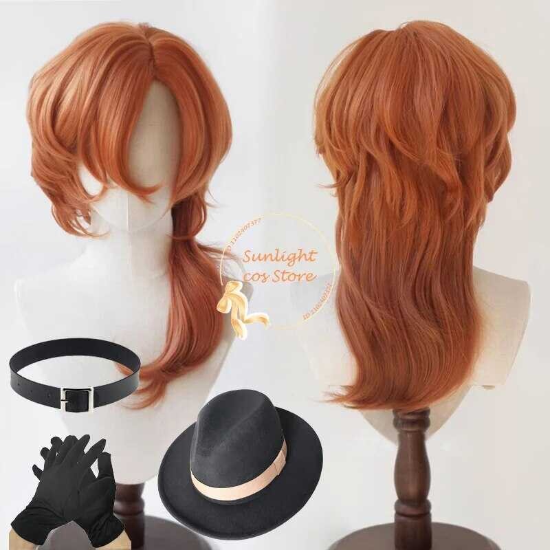 LY 【Bestseller Alert】 Chuya Nakahara Cosplay Stray Wigs Anime Bungo Stray Nakahara Chuuya Wigs Oran