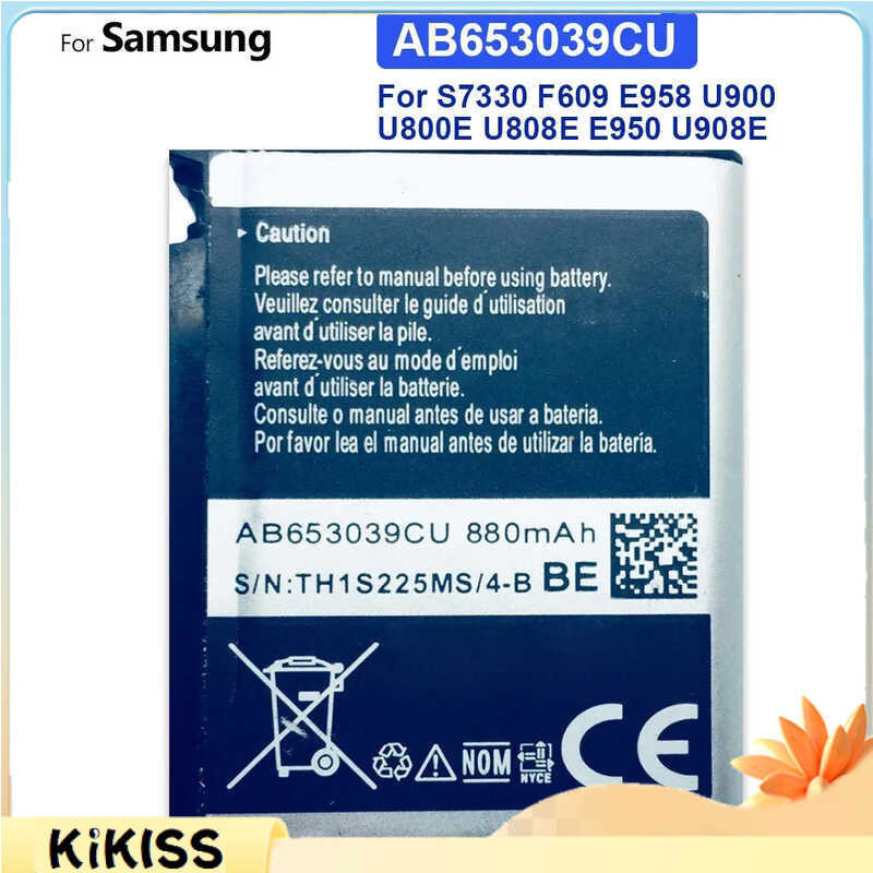 แบตเตอรี่โทรศัพท์มือถือ AB653039CU สำหรับSamsung S7330 F609 E958 U900 U800E U808E E950 U908E 880mAh