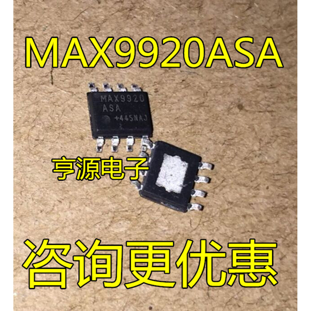 5 ชิ้น MAX9920 MAX9920ASA SOP-8 ชิป IC