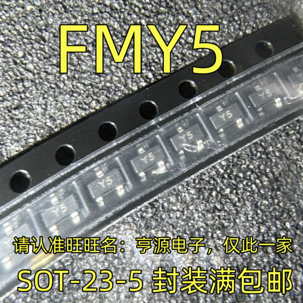 1 ชิ้น FMY5 SOT-23-5