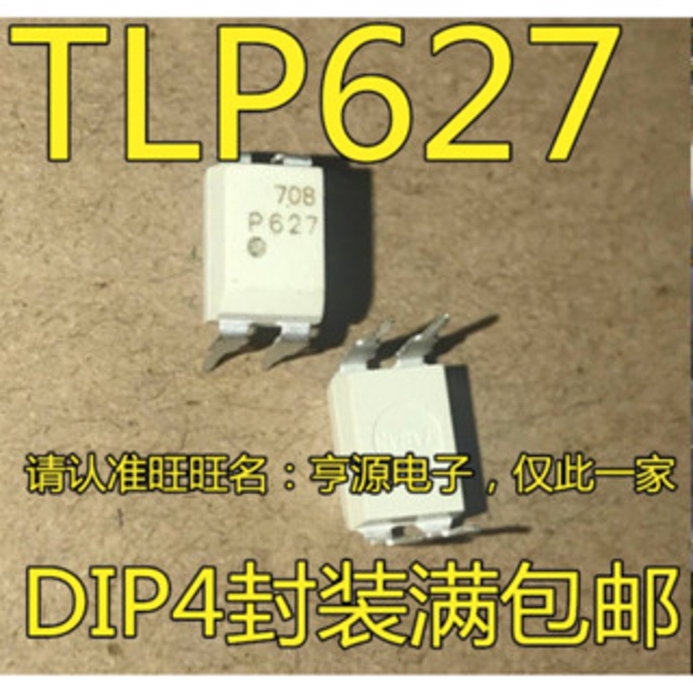 5 ชิ้น TLP627-1 TLP627 P627 DIP-4 ชิป IC