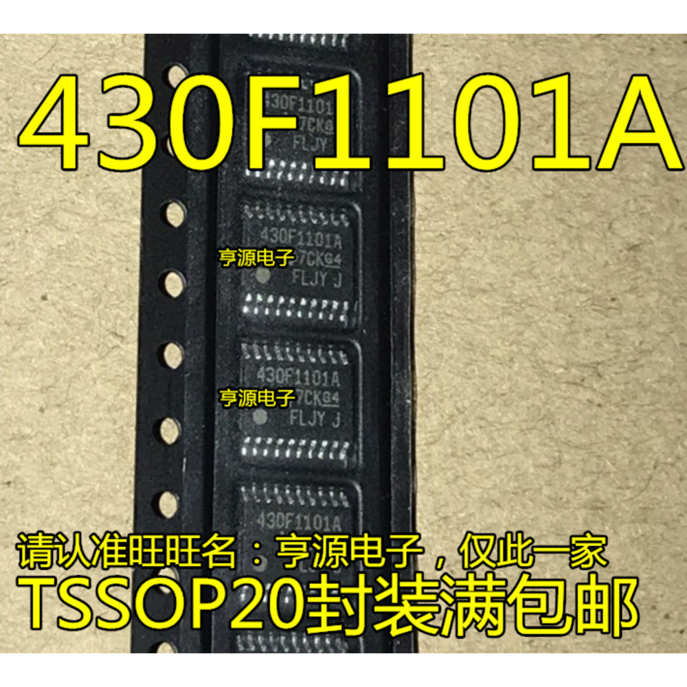 5 ชิ้น MSP430F1101AIPWR 430F1101A TSSOP20 16 ชิป IC