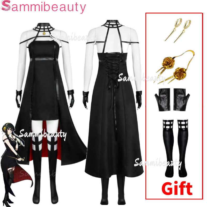 LY Sammibeauty Anime Spyxfamily Dress Set Cosplay Costume Anya Loid Yor Forger Halloween Women Unif
