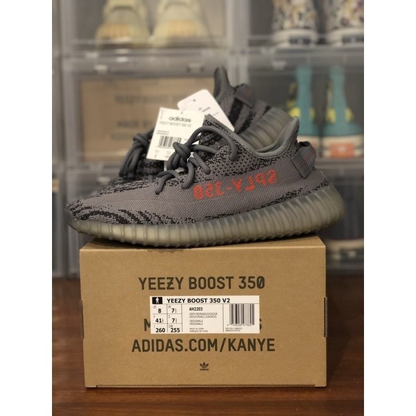 Adidas Yeezy Boost 350