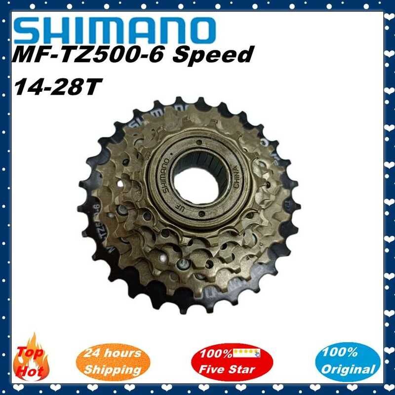 ❥ Shimano เฟือง Mf-Tz500เอ็มเอฟ6สปีด, Tz500 14-28ตันสำหรับจักรย