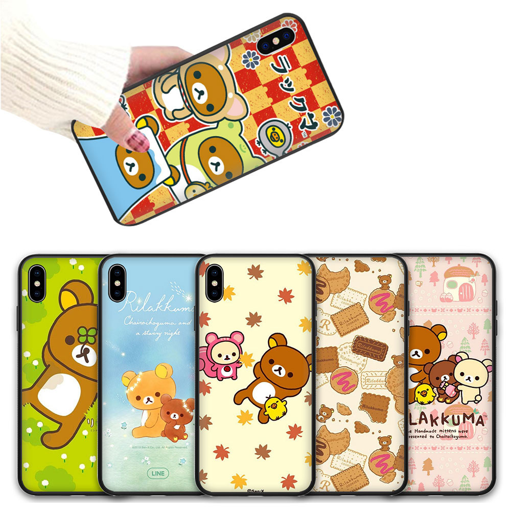Samsung Galaxy A05 A05S A01 A02 M02 A02S A03S A03 Core A04 A04S A04E M04 F04 R884 R R Rilakkuma Soft