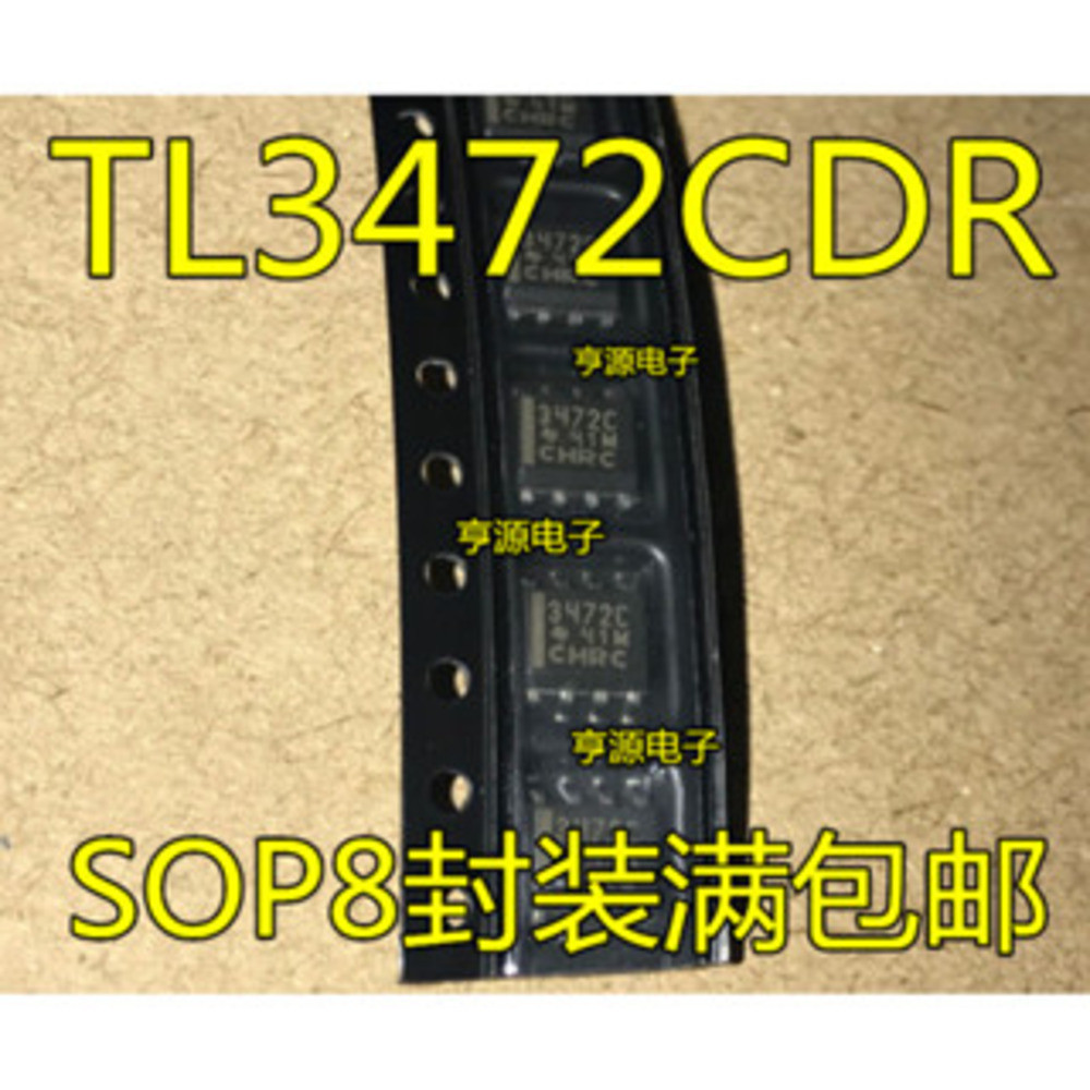 5 ชิ้น TL3472CDR IDR TL3472CD TL3472 3472C 3472I SOP8 ชิป IC