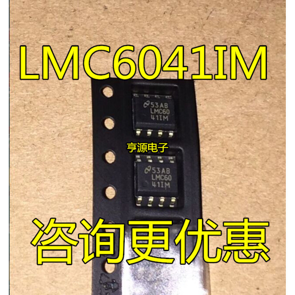 1 ชิ้น LMC6041IMX LMC6041IM LMC6041 SOP8