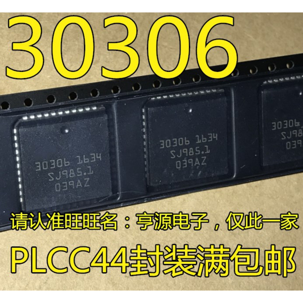 1 ชิ้น 30306 เอ็มซี-44