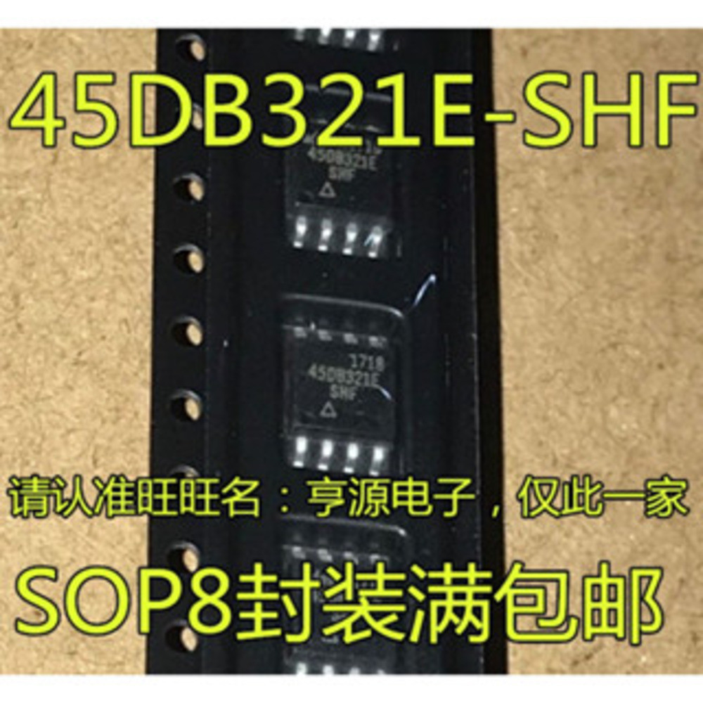 5 ชิ้น AT45DB321E AT45DB321E-SHF-T 45DB321E-SHF 32MIC ชิป IC