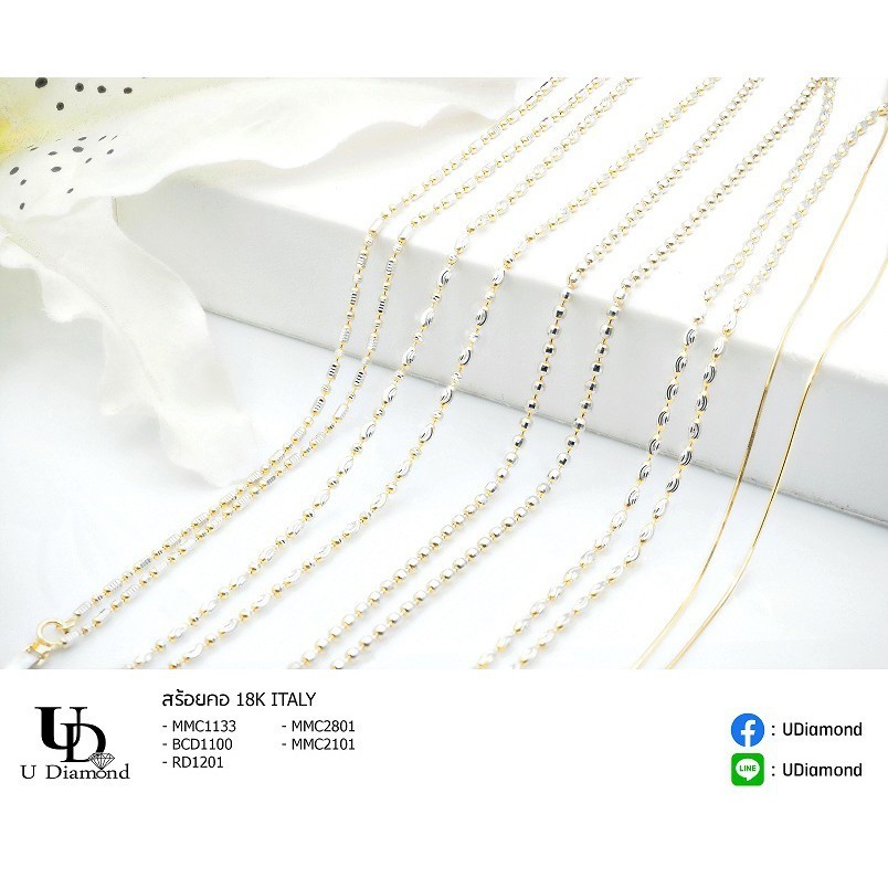 สร้อยคอ 18K  พร้อมส่ง