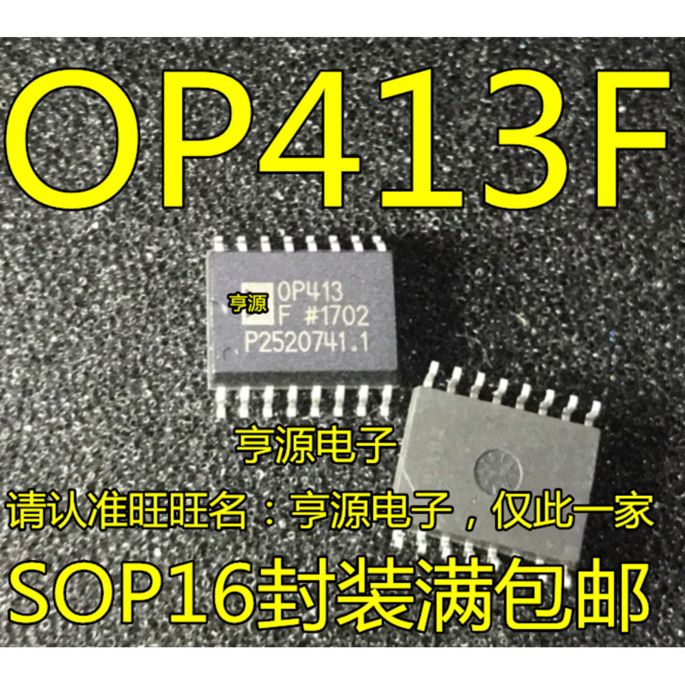 1 ชิ้น OP413FS OP413F OP413FSZ SOP-16