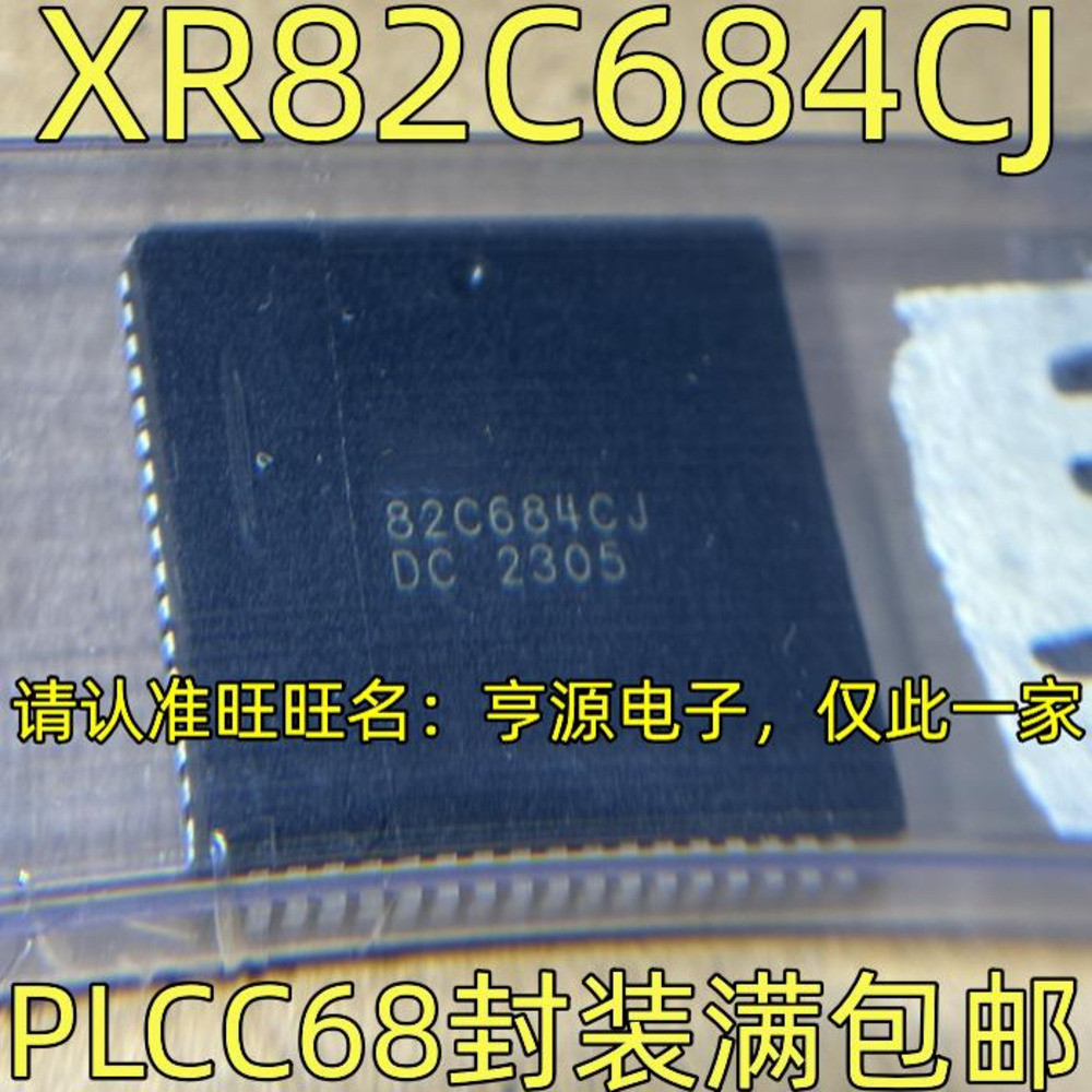 1 ชิ้น XR82C684CJ68 XR82C684CJ PLC-68
