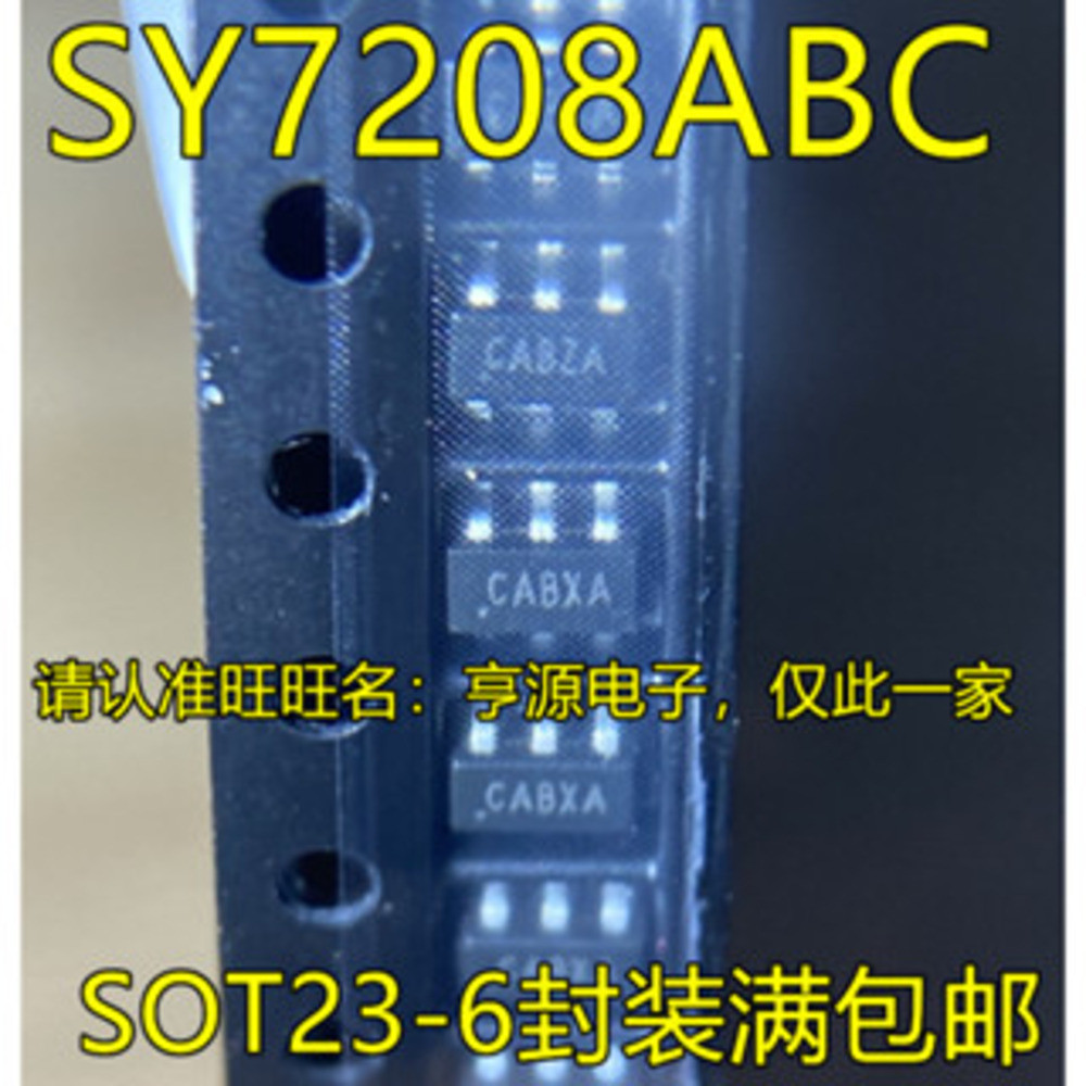 5 ชิ้น SY7208ABC CA SOT23-6 ชิป IC