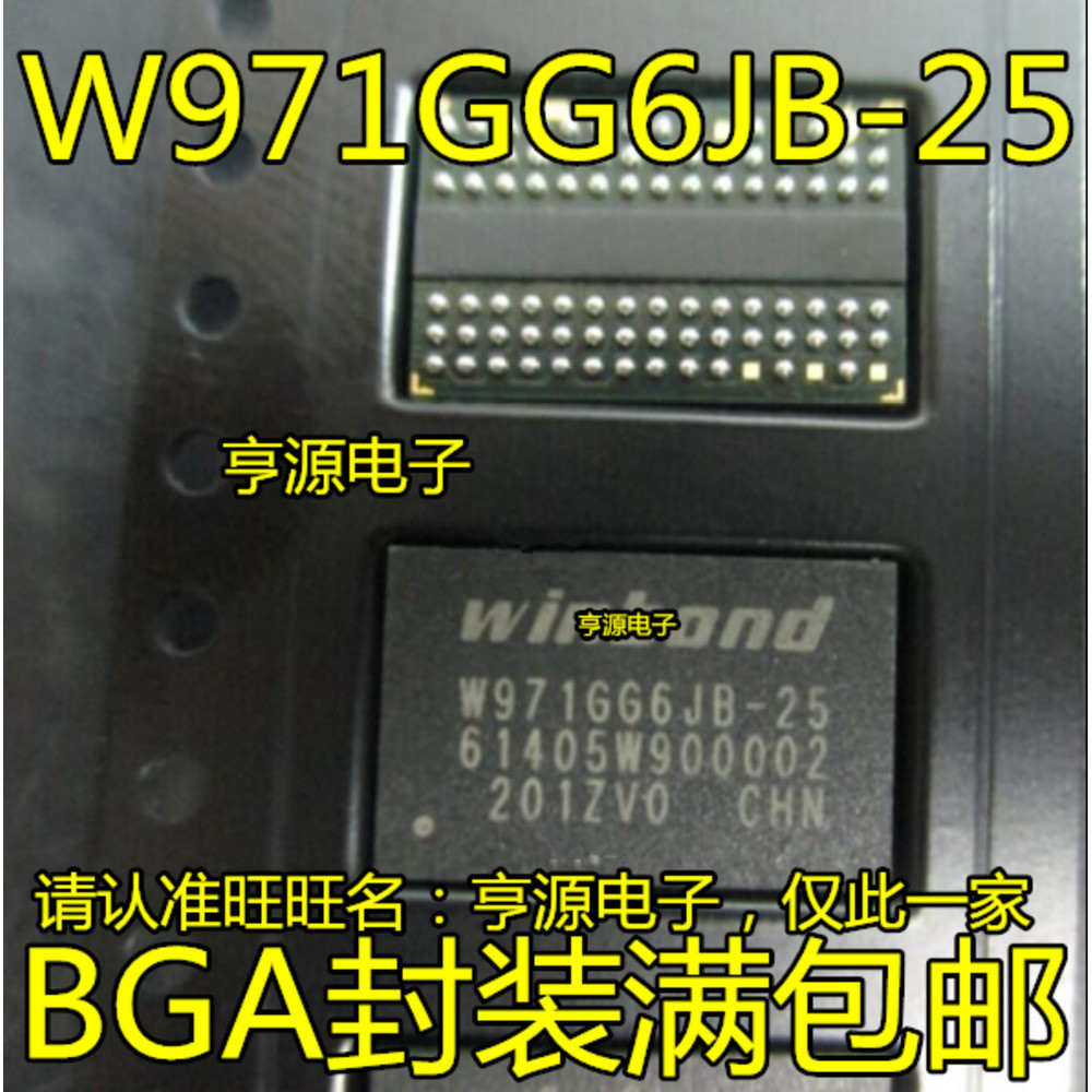1 ชิ้น W971GG6KB-25 W971GG6JB-18 W971GG6JB-25 DDR2 128MB