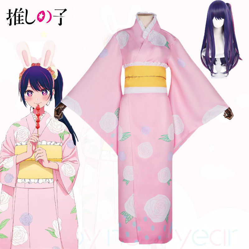 LY Anime Oshi No Ko Hoshino Ai Cosplay Costume Hoshino Rubii  k Kimono Bathrobe Dress Set Hallowe
