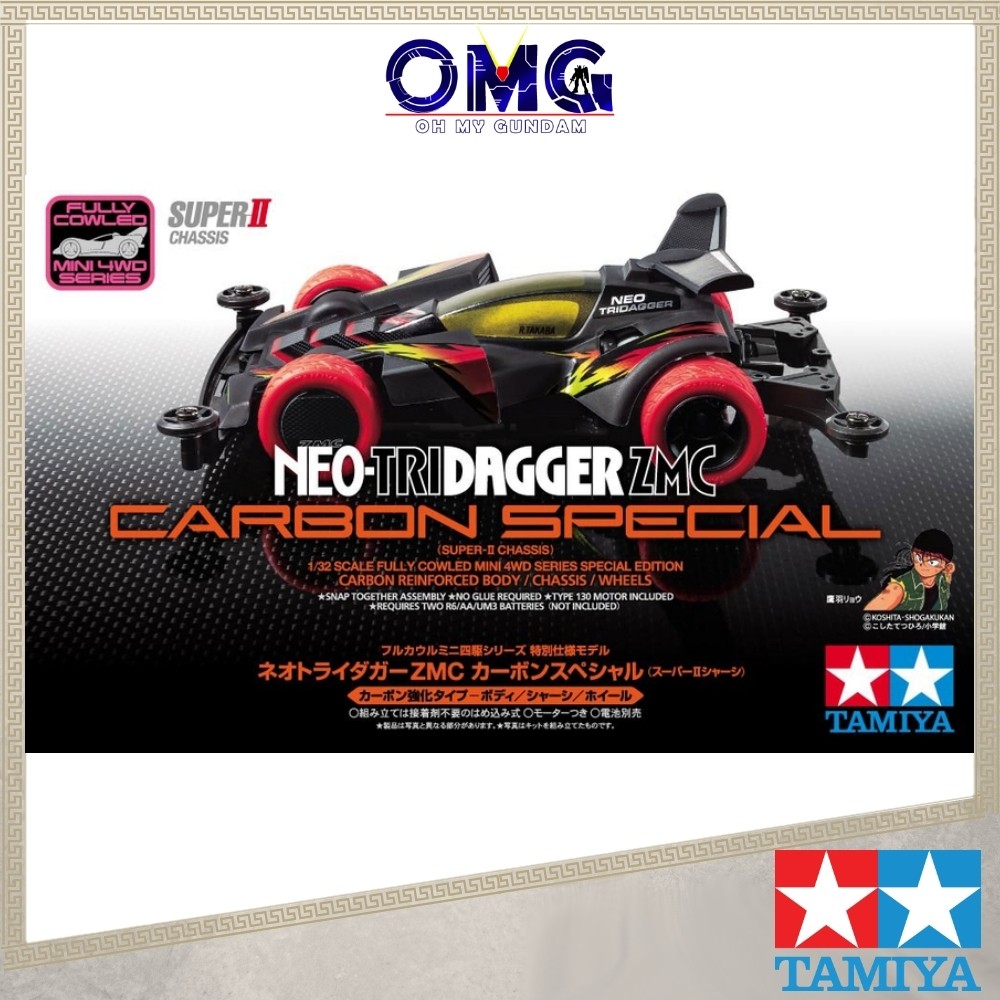 Tamiya Mini 4WD Neo-Tri Dagger ZMC (Carbon Special) (Super-II Chassis) 9558 Neo Thrudger Carbon Raci
