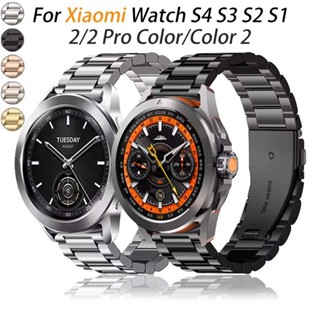 สาย สําหรับ Xiaomi Watch S4 S3 S2 S1 Pro Active นาฬิกา สาย ส…