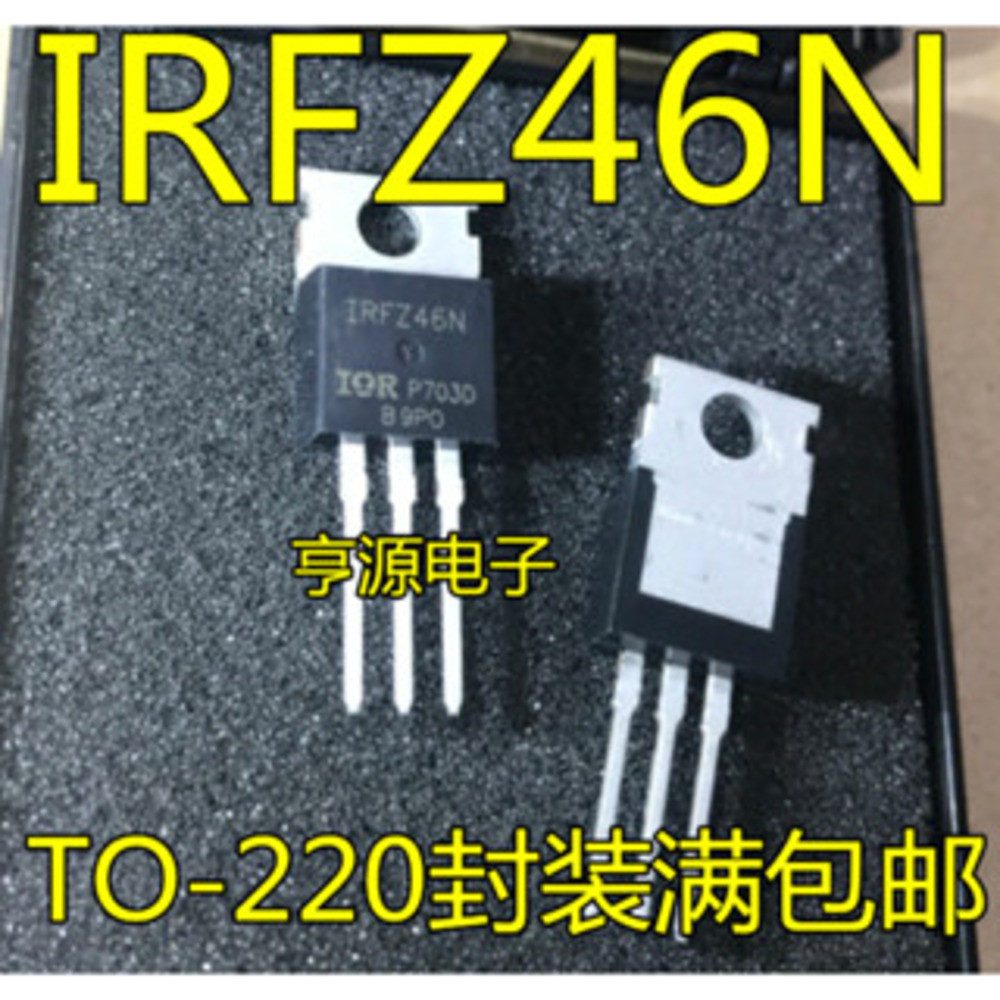 5 ชิ้น IRFZ46N 55V/53A/16.5 TO-220 MOS ชิป IC