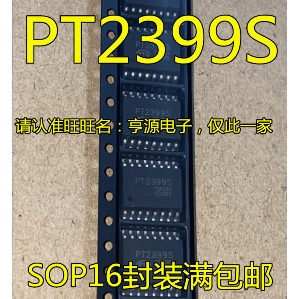 5 ชิ้น PT2399 PT2399S SOP-16 ชิป IC