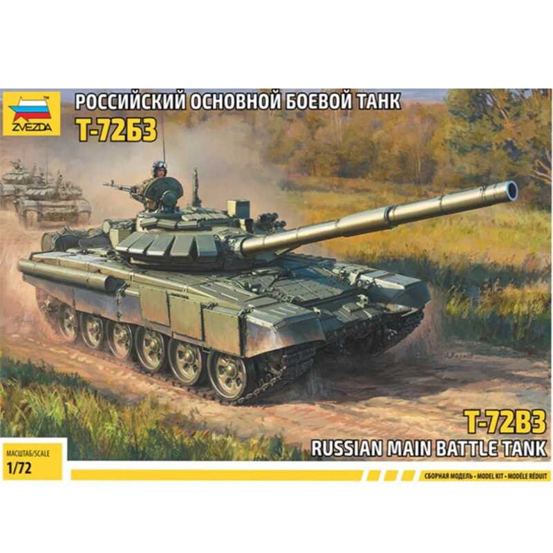 1/72 โมเดลรถถัง T-72 B3 ชุด ZVEZDA 5071