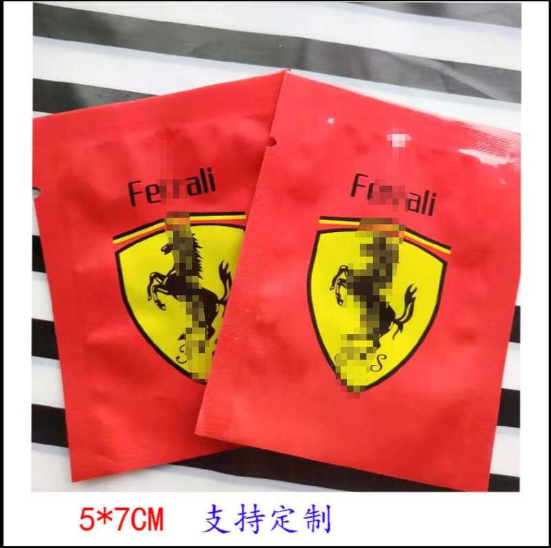 ❤100pcs 5x7cm Ataste SF สีแดง FER เครื่องสำอาง Nutraceuticals ทดลองบรรจุภัณฑ์ถุงพลาสติก