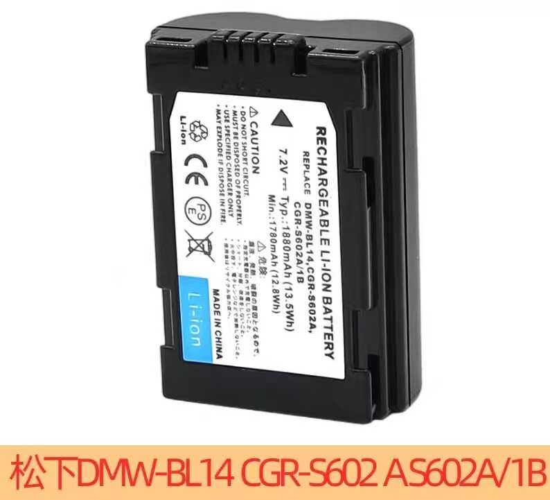 ➧ 1800Mah Cgr-S602 S602 CGR S602e แบตเตอรี่และ LED ชาร์จ USB สำหรับ Panaso e