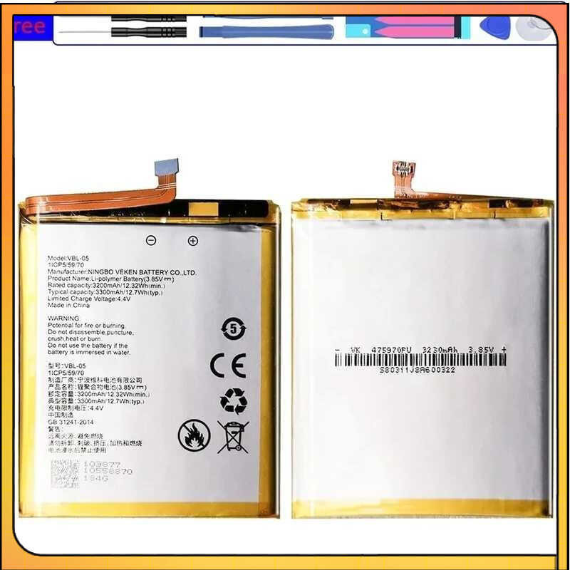 VERTU มาสเตอร์ P Signature Touch V03 V06 แบตเตอรี่โทรศัพท์มือถือ VBL-05 BP-9V VBL-02