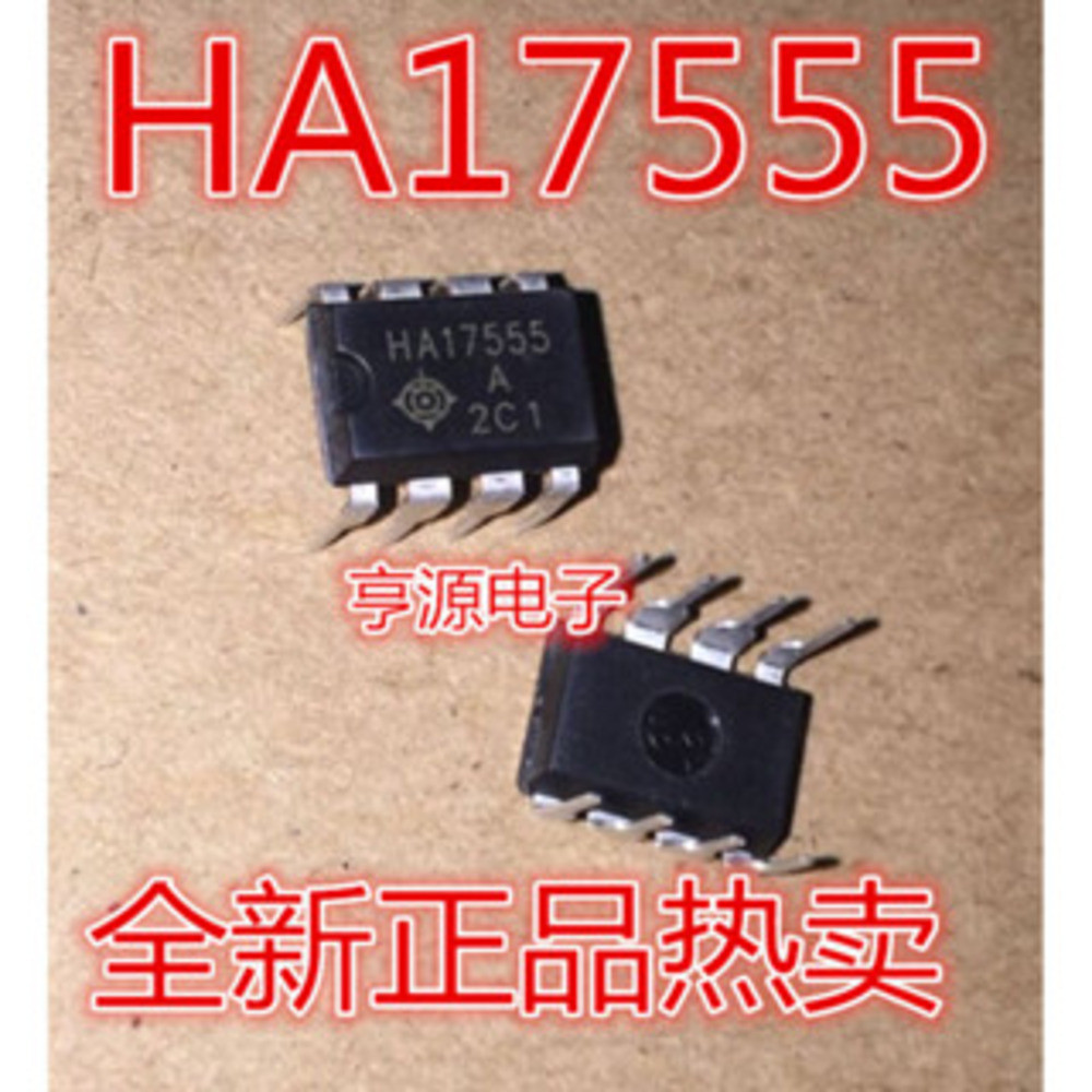 5 ชิ้น HA17555 555 DIP-8 ชิป IC