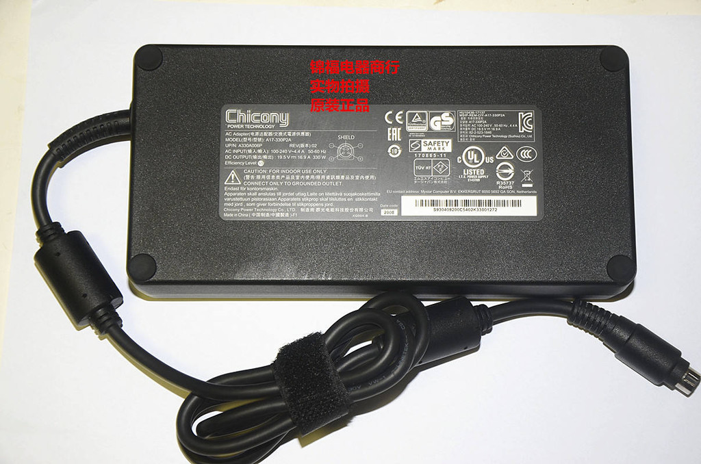 ต้นฉบับ Chicong A330A006P 19.5V16.9A 330W อะแดปเตอร์พลังงาน A17-330P2A