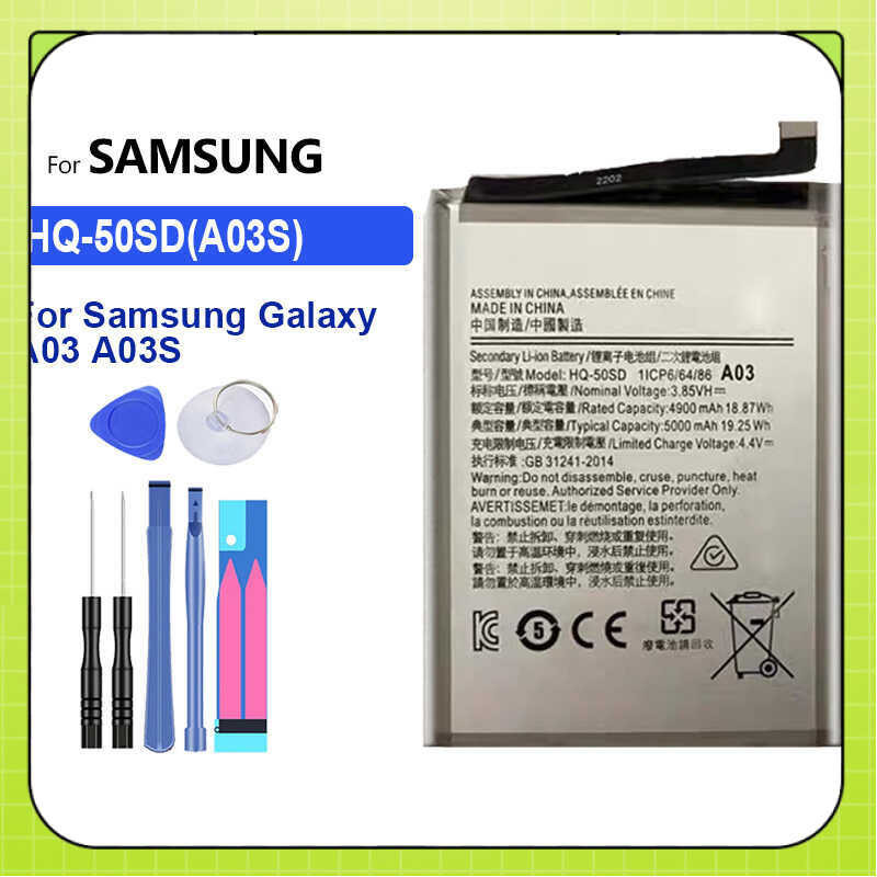 HQ-50SD(A03S) แบตเตอรี่ For Samsung Galaxy A03 A03S 5000mAh