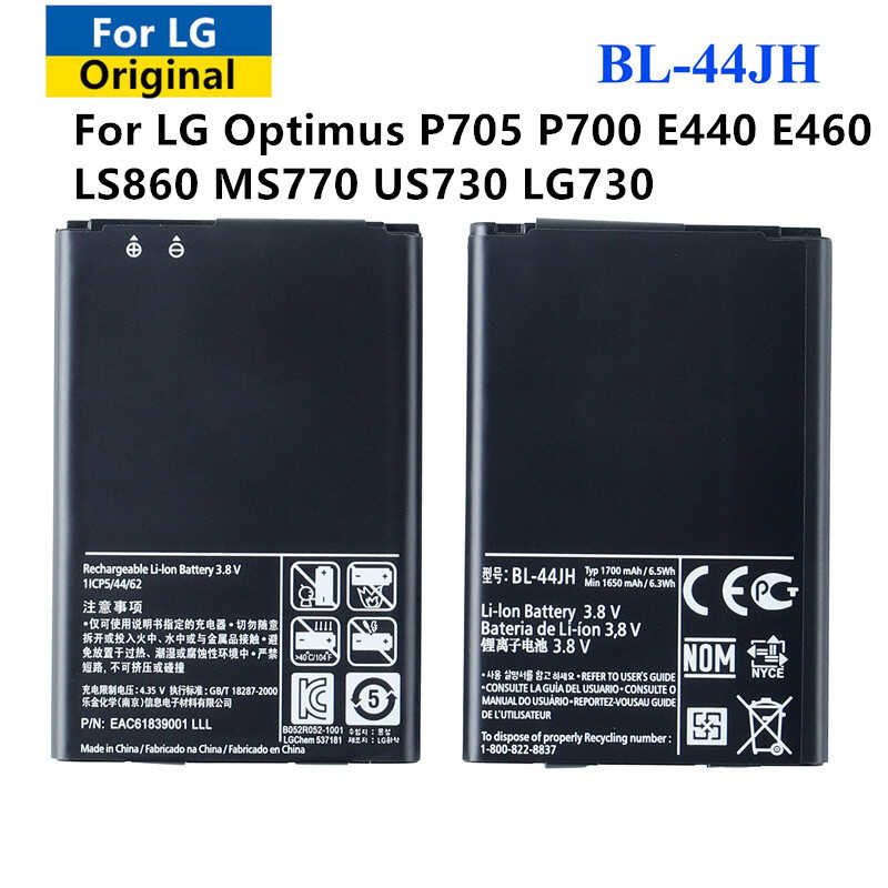 ❥ แบตเตอรี่ Bl-44Jh Bl44jh สําหรับ LG Optimus P705 P700 E440 E460 Ls860 Ms770