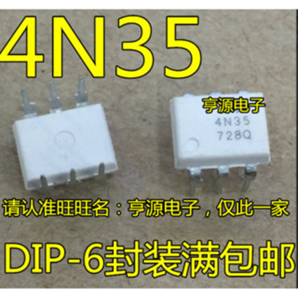 5 ชิ้น 4N35 DIP-6 4N35M SOP ชิป IC