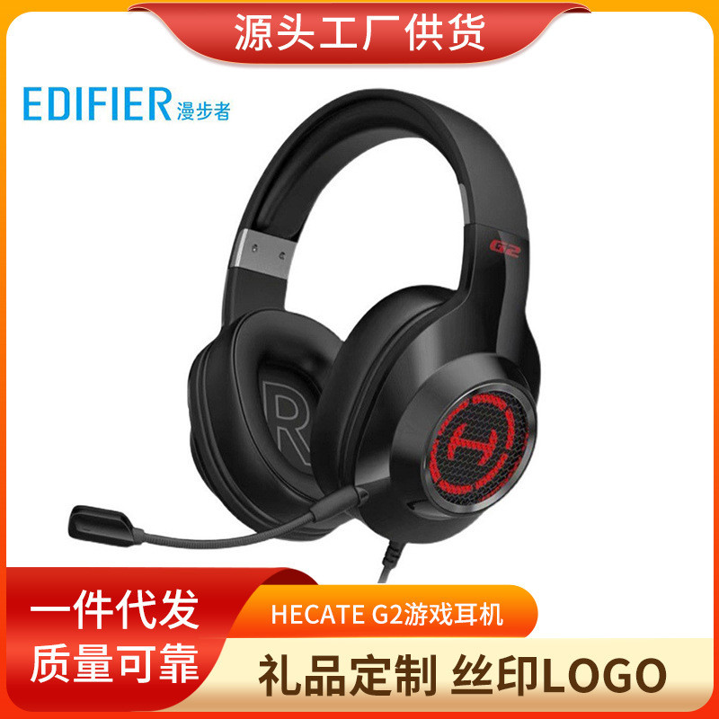 Wanderer HEGATE G2 หูฟังสําหรับเล่นเกมติดหัว Esports 7.1 คอมพิวเตอร์แล็ปท็อป USB กระเป๋าทํางาน