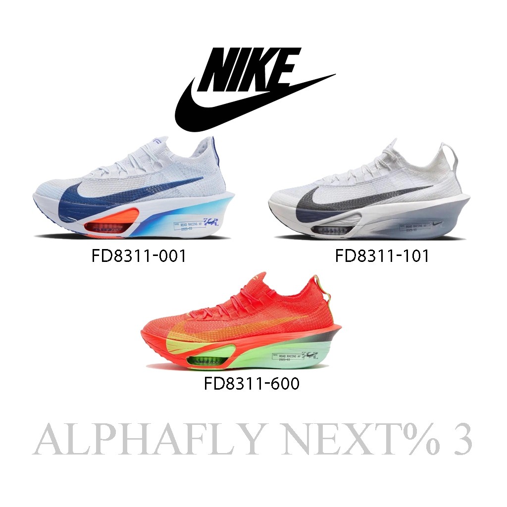 ♞,♘Nike Air Zoom Alphafly Next% 3 รองเท้ากีฬานุ่มสบาย FD8311-001/FD8311-101/FD8311-600 TRD