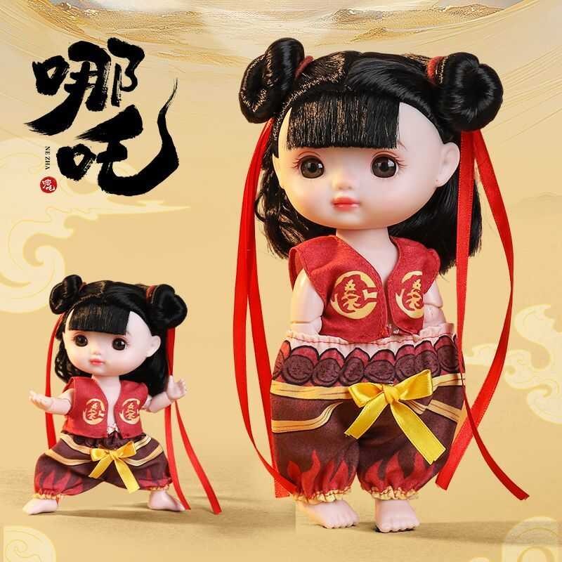 LY Nezha Demon Child Naohai Doll Plush Toy Mascot Cute Decoration Music Doll Peripheral Fig Toy