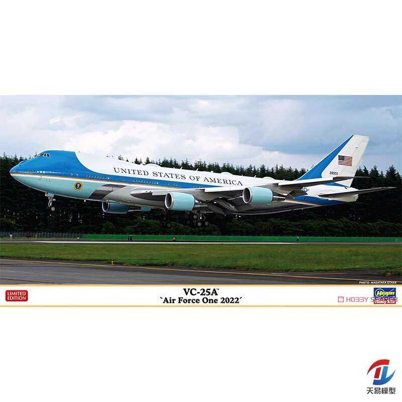 ชุดโมเดลฮาเซกาวะ 1/200 VC-25A "แอร์ฟอร์ซวัน 2022" 10852