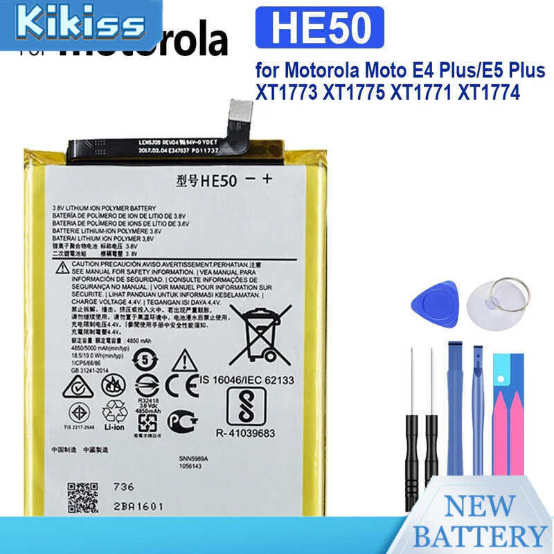 HE50 5000mAh Battery For Motorola Moto E4 Plus E5 PLUS XT1770 XT1771 XT1775 XT1774 XT1776