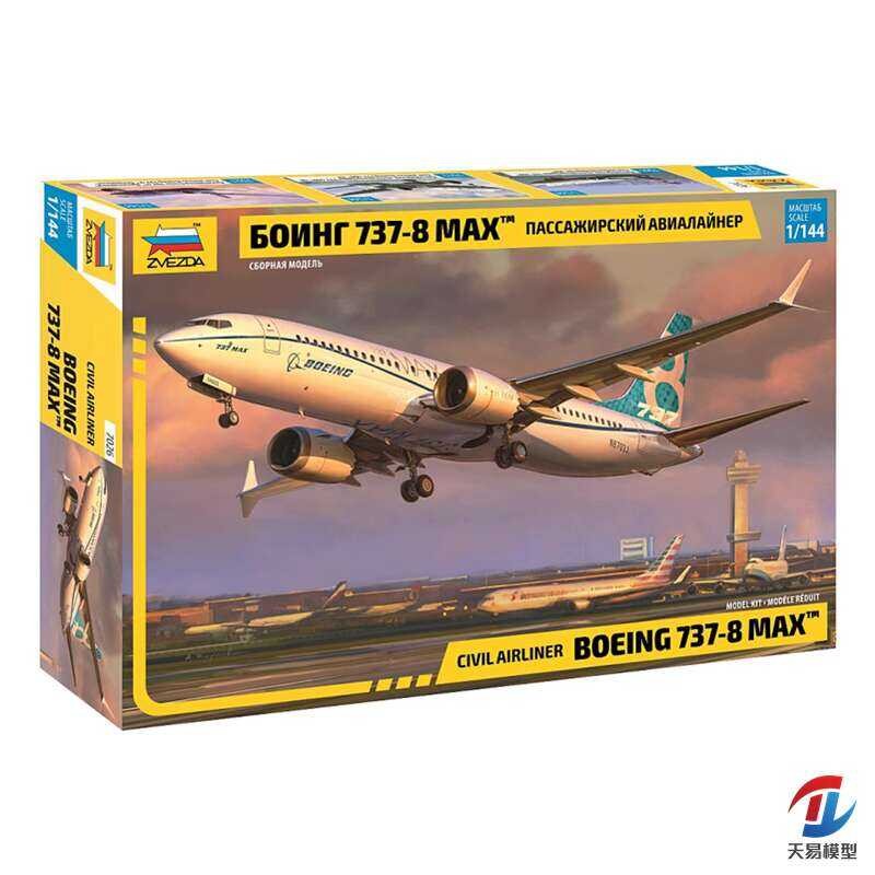 ชุดโมเดล ZVEZDA 1/144 เครื่องบินโดยสาร Boeing 737 MAX 8 หมายเลข 7026